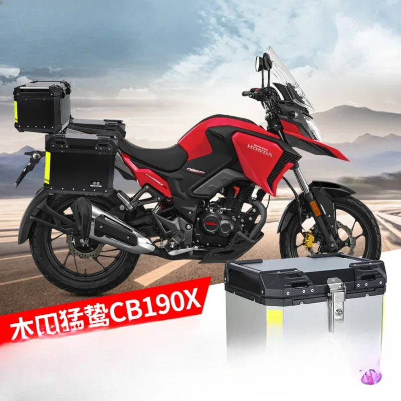 Подходит для боковой коробки из алюминиевого сплава Honda Mengji CB190X задняя коробка