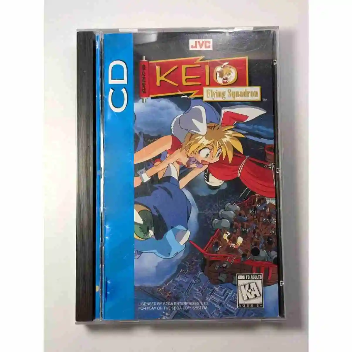 Фото Segacd Копирование диска Игра Keio Летающий эскадрильи Разблокировка Консольная игра Segacd Оптический привод Ретро Видеоигра Прямое чтение Игровые детали №1
