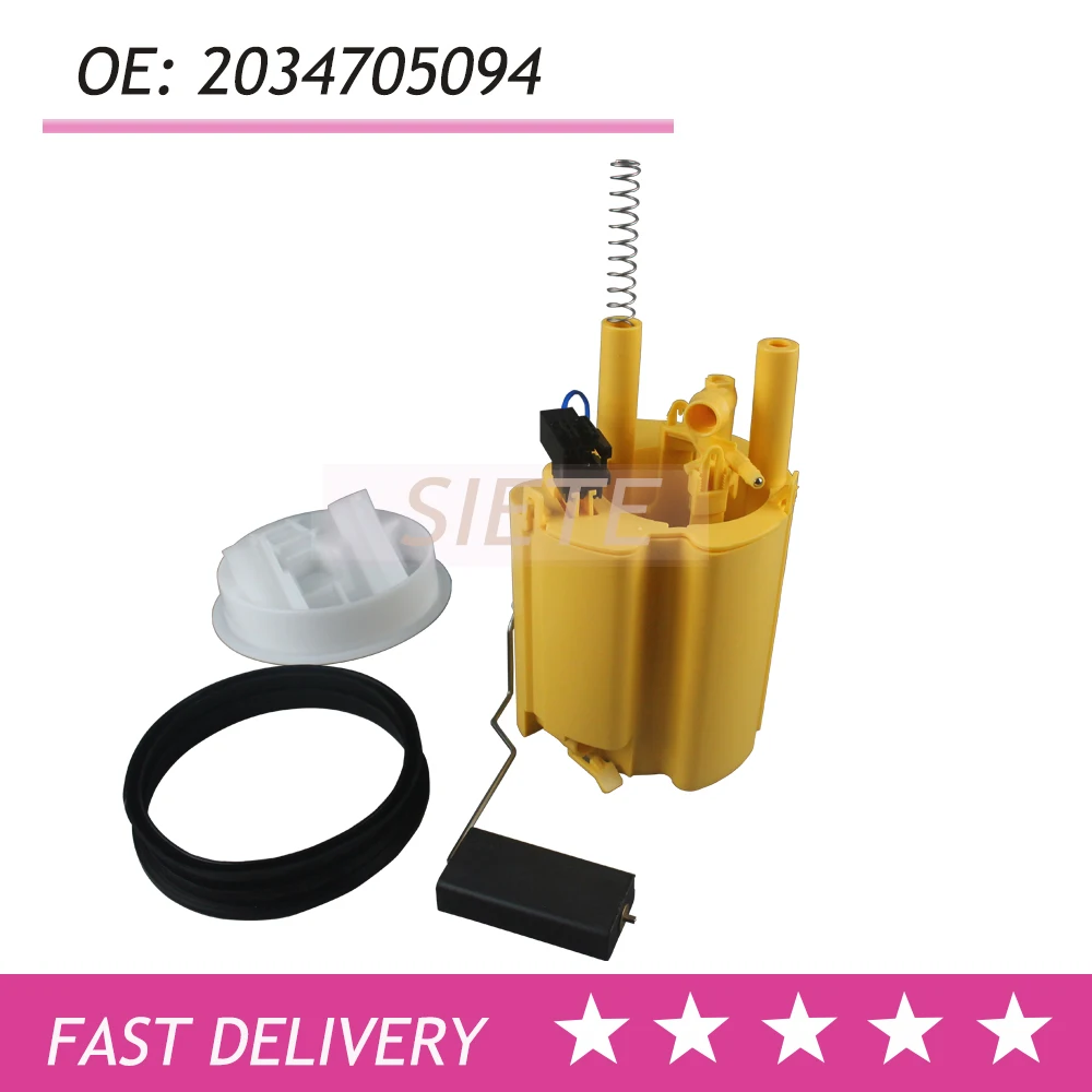 2034705094 модуль дизельного насоса в сборе для Benz W203 C200 C220