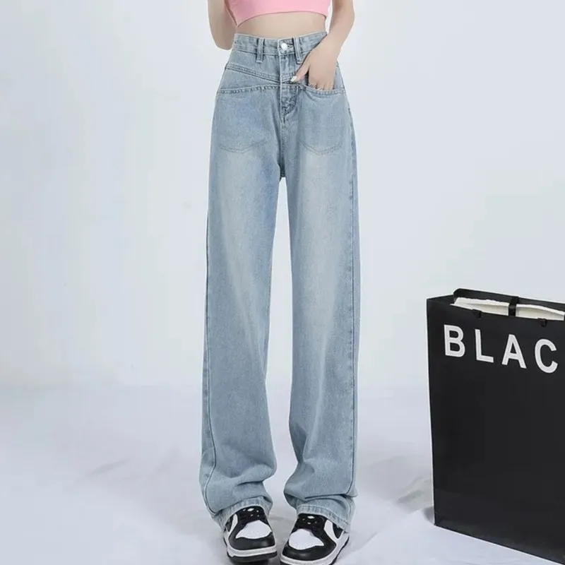 Винтажные Широкие Джинсы С Высокой Талией Женские Свободные Прямые Брюки