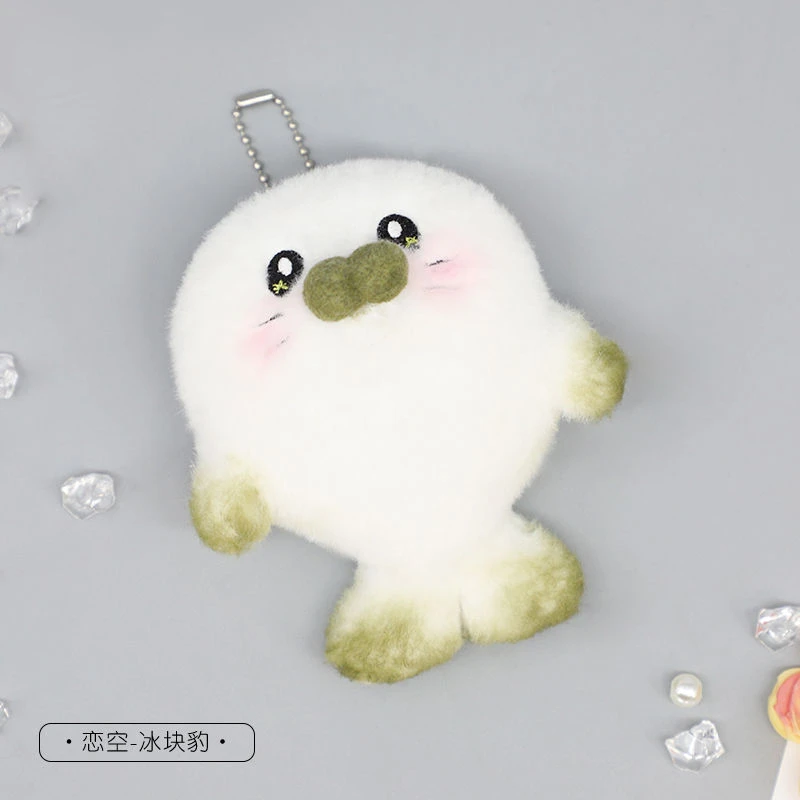 Плюшевая игрушка в стиле аниме Love and Deepspace 11x12 см