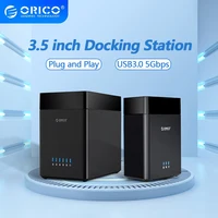 ORICO DS Series 3.5 ‘’ USB hard disk external magnetic suction SATA to USB 3.0 hard disk box power supply 50TB capacity case hdd