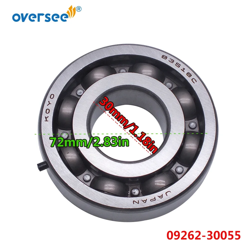 09262-30055 Шариковый рычаг со штифтом для 2-тактного подвесного мотора Suzuki DT20-DT85