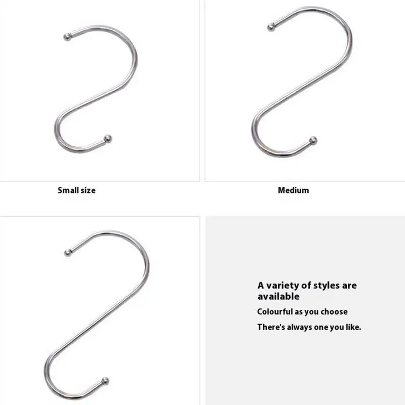 S-образные крючки для шкафа многофункциональные высококачественные нержавеющие