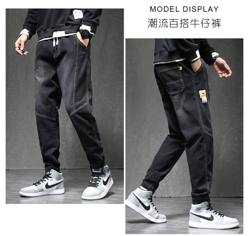 

QIWN Men's Jeans Casual Pants Autumn Jeans 2021 New Loose-fitting Trousers Black Jeans Wide Leg Jeans Denim Jeans Clothes