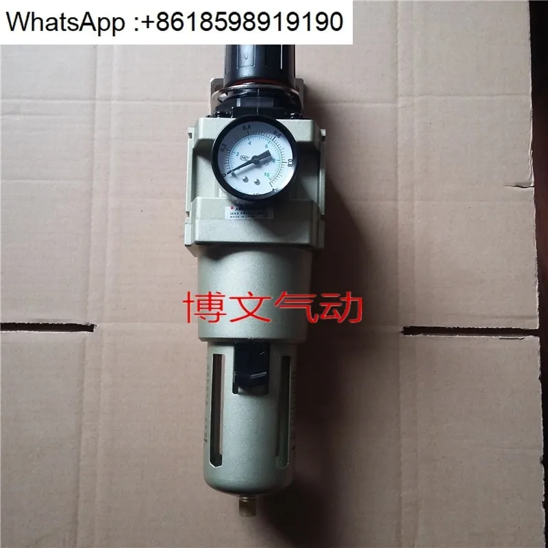 AW5000-10D AW5000-06 Фильтр регулирования давления редукционный клапан масло и