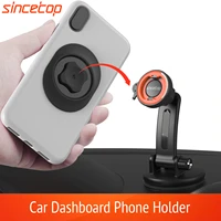 sucker car phone holder universal mobile phone mount no magnetic windshield dashboard 360%c2%b0rotating suction cup gps stand