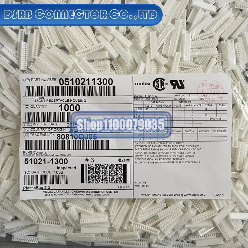 

1000 шт./партия, новые и оригинальные 51021-1300 510211300 13P