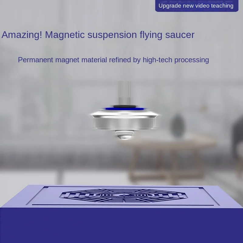 

Magnetic Suspension Gyroscope Anti-Gravity UFO