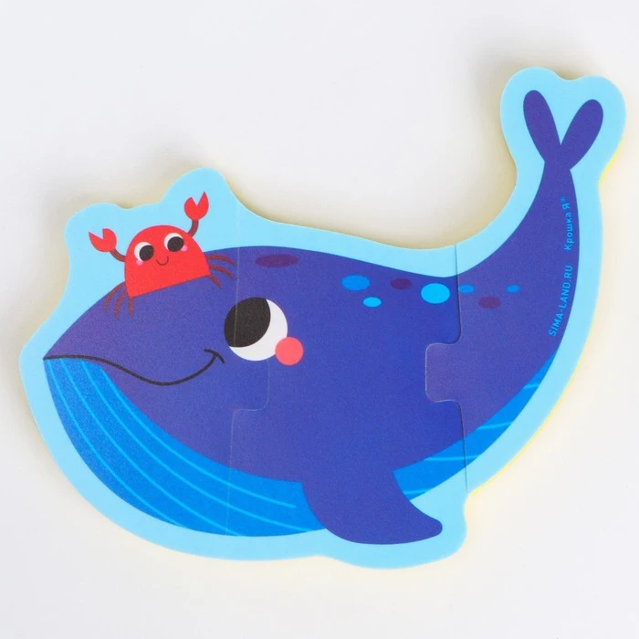 Макси Ванна Пазл Морские Друзья Тройная 5 Пазлов 15 Кусков 7345333 для детей, девочек, мальчиков, Подарки, Увлечения, Малыши, Детские Игрушки, Игрушка, Малыш.