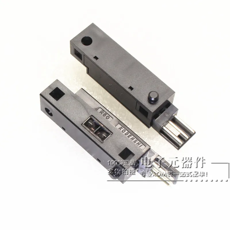 2/PCS PS-R50 PS-R50D Reflective NEW Photoelectric Switch Normally Open/Normally Closed Paper Sensor in stock