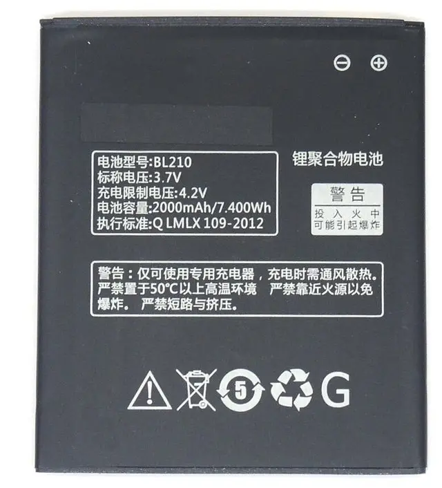 Аккумулятор для Lenovo BL210 S820/S650/A536/A606/A656/S658t/S820E/A770E/A750E/A766/A658T/A828t | Мобильные телефоны и