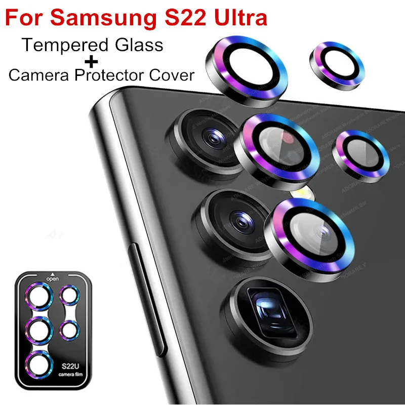 Цветное стекло для объектива Samsung S22 ультра-защитная пленка камеры металлическое