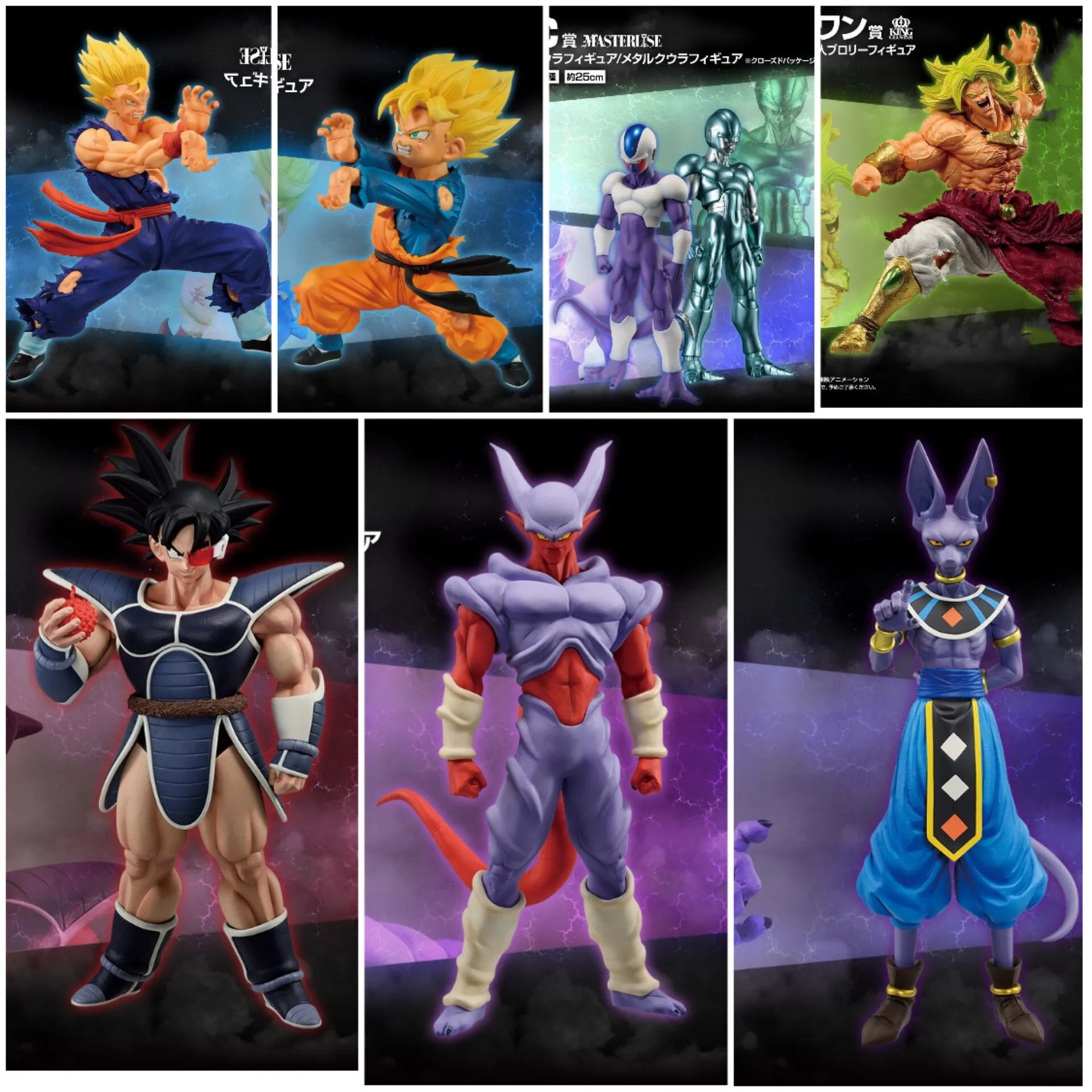 

originate Anime Dragon Ball Pre-sale Beerus/Goku Action Figures Exquisite Ornaments Peripheral Model Kids Toys Creative Gifts