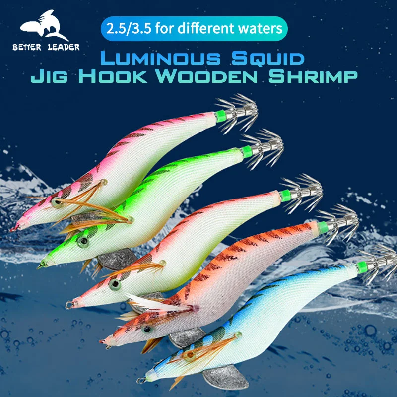 

10pcs Squid Jig Fishing Lure Luminous Bait 2.5/3.5 Artificial Fishing Wobbler Squid Jig Cuttlefish Lure Bag Egi 3D Eyes