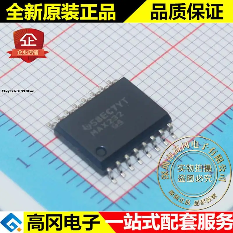 

5 шт. MAX232DWR MAX232 SOIC16 RS232 Оригинальный Новый Быстрая доставка