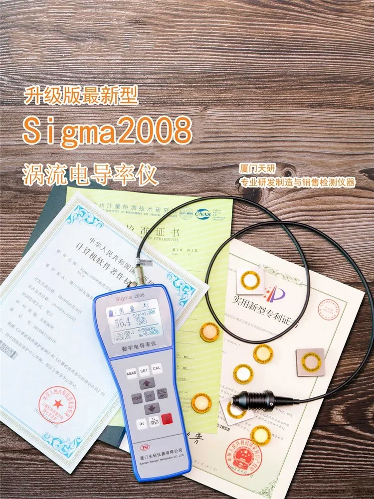 Портативный тестер электропроводности Eddy Fd101 цифровой электропроводимости Tianyan