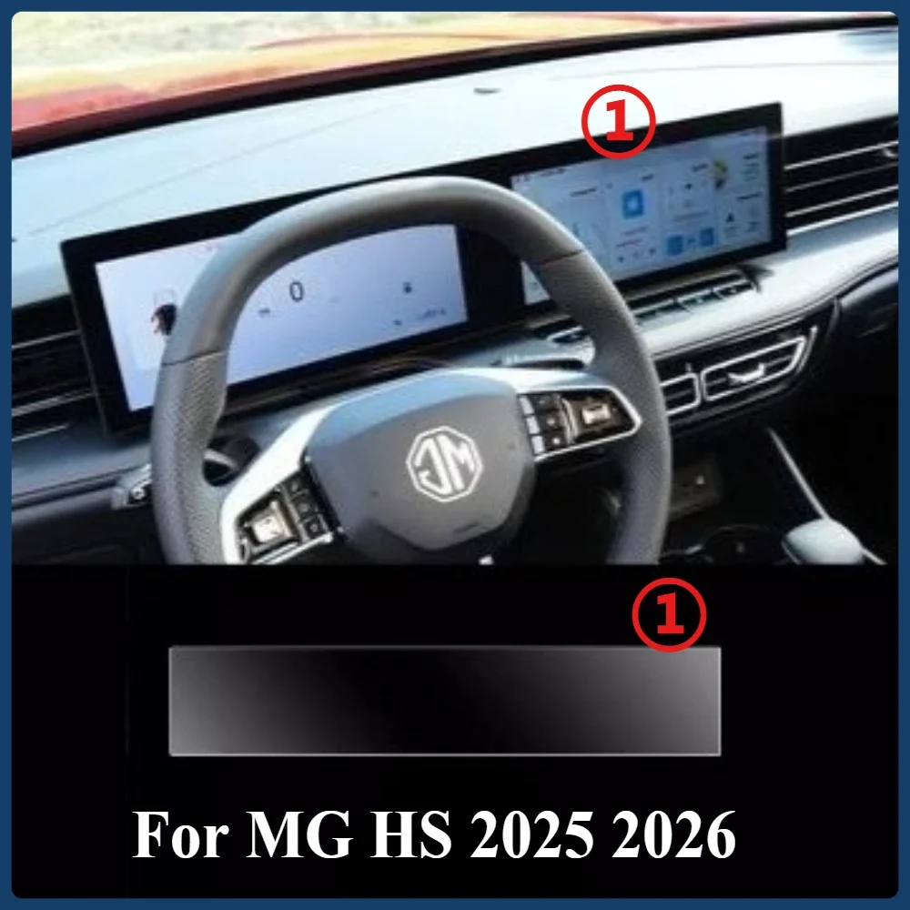 Фото Защитная пленка PPF для MG HS 2025-2026: аксессуары для интерьера, прозрачная TPU-пленка для GPS-навигации, панели приборов и центральной консоли. №3