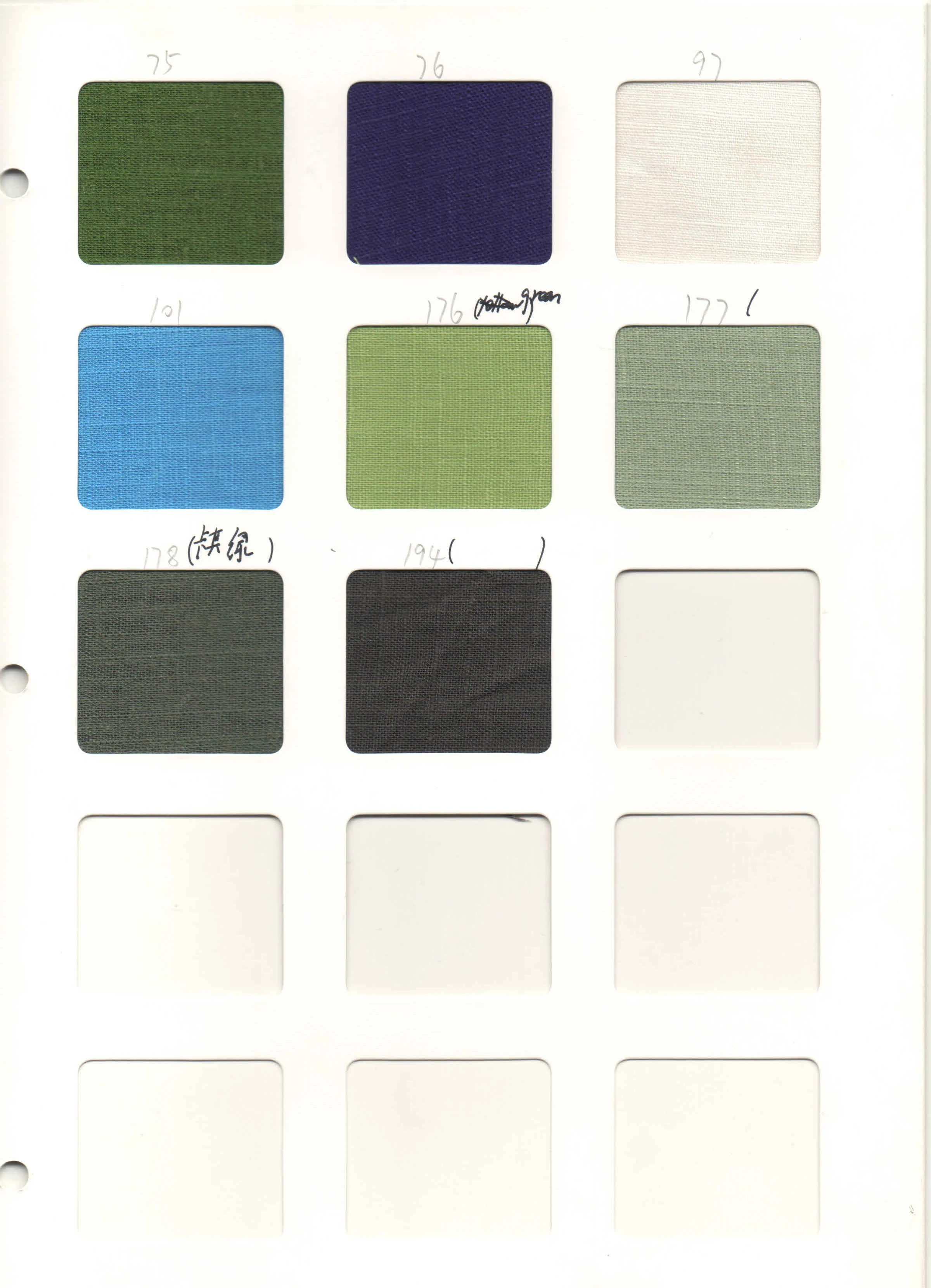 Индивидуальный еврейский клип свадебный ярмулке