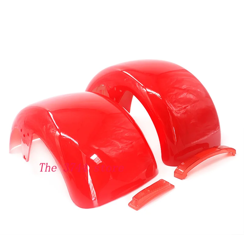 Переднее заднее крыло брызговики с задними фонарями пластиковый корпус для
