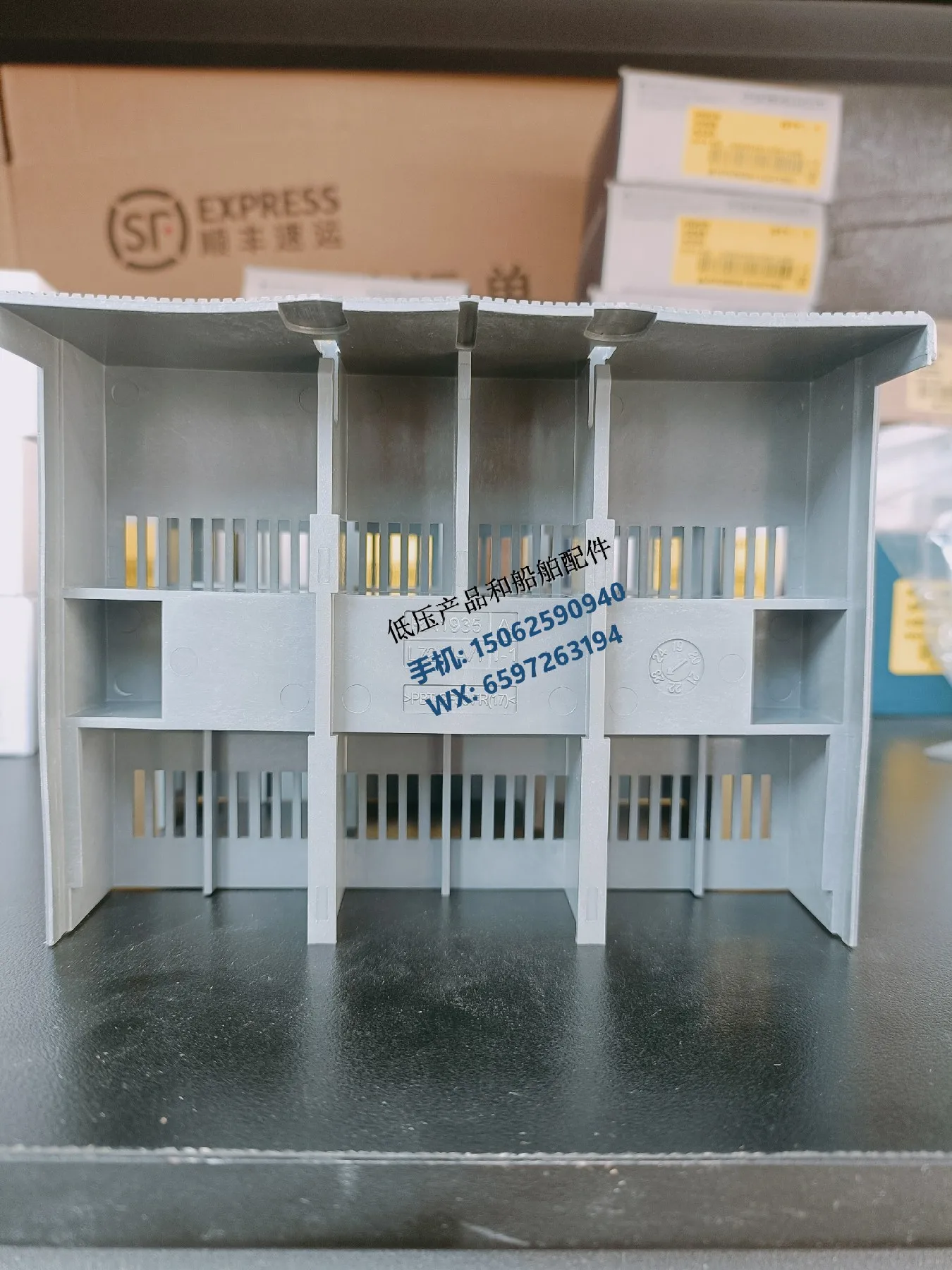 Новые оригинальные аксессуары для автоматического выключателя ABB комплект