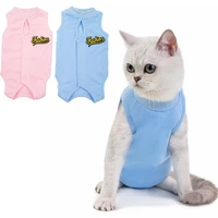 pink blue cat dog pajamas dog clothes spring autumn sleeveless vest pyjamas jumpsuit girl wraped belly surgery recover tracksuit