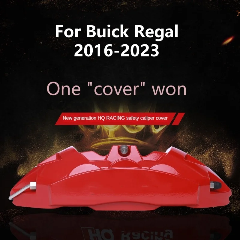 Для Buick Regal автомобильный тормозной суппорт алюминиевый комплект украшение для