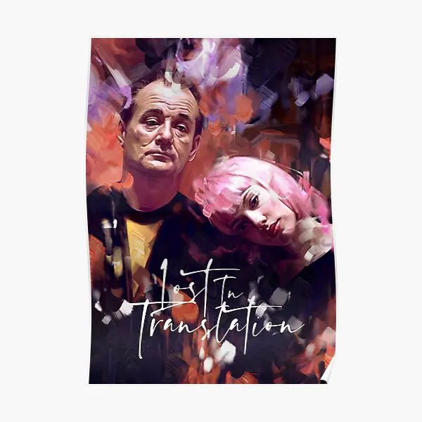 Картина-постер Потерянный в переводе