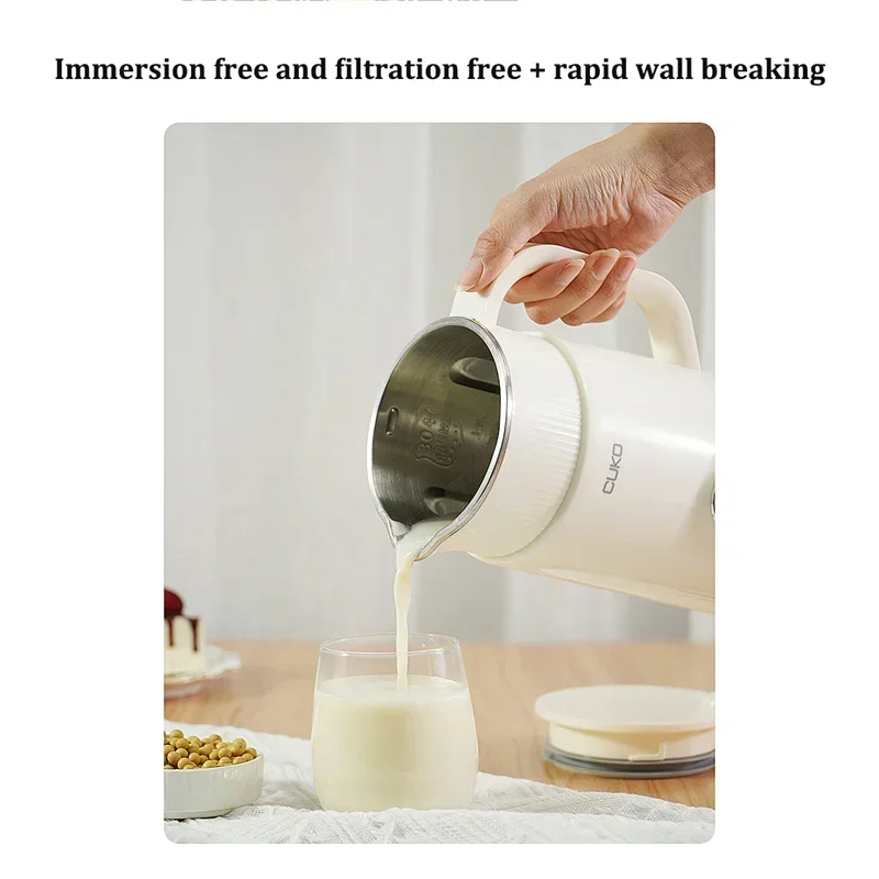 Машина для приготовления соевого молока кухонный комбайн машина рисовой пасты 220
