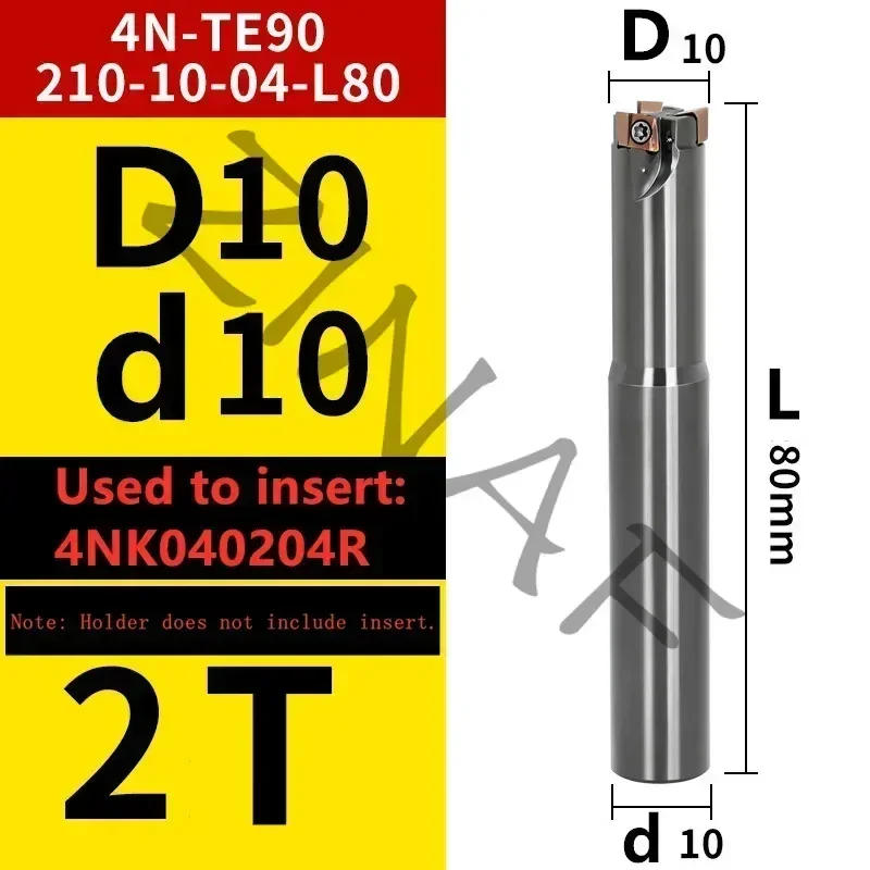 

Фреза ЗИНАФ твердосплавная 7-17 мм