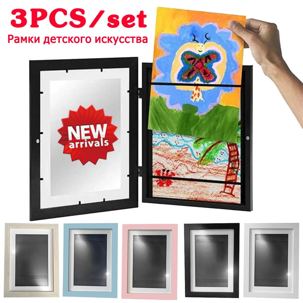 

Kids Artwork Frames Changeable For 3d Picture Display Photo Kids Art Frames Front Opening-Horizontal and Vertical Formats