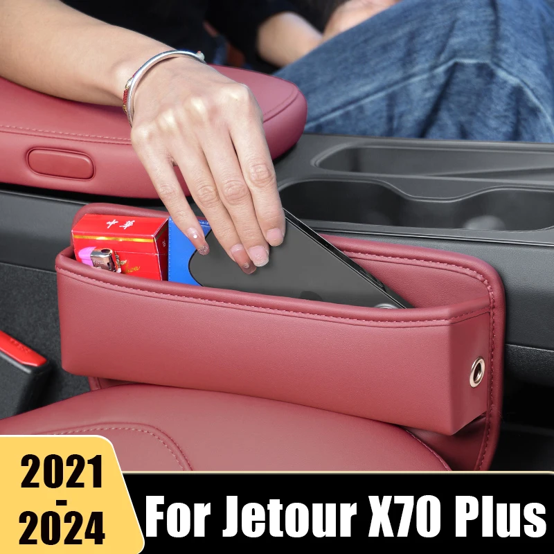 

Leather Car Seat Crevice Storage Box For Chery Jetour X70 Plus 2021 2022 2023 2024 Key Card Phone Holder Organizer Accessories