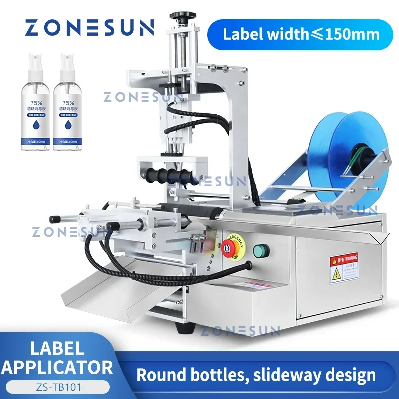 Фото ZONESUN ZS-TB101 Настольная этикетировочная машина для круглых бутылок, вода, напитки, косметические товары №1