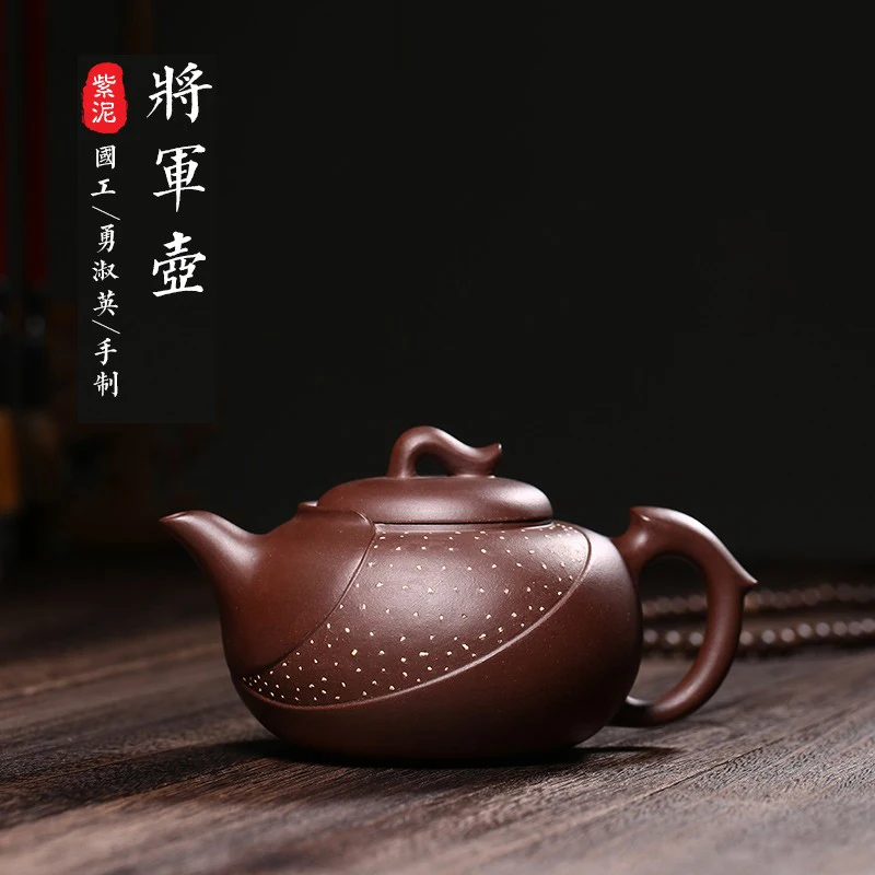 

Аутентичный Глиняный Чайник Исин чайник Оригинал Yixing, чистый подарок ручной работы, домашний чайный набор для пивоварения, обычный чайник из фиолетовой глины