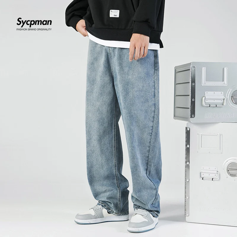 

Простые однотонные джинсы, мужские брюки, свободные прямые весенние брюки, новинка 2022, модные брюки с эффектом потертости для молодых студе...