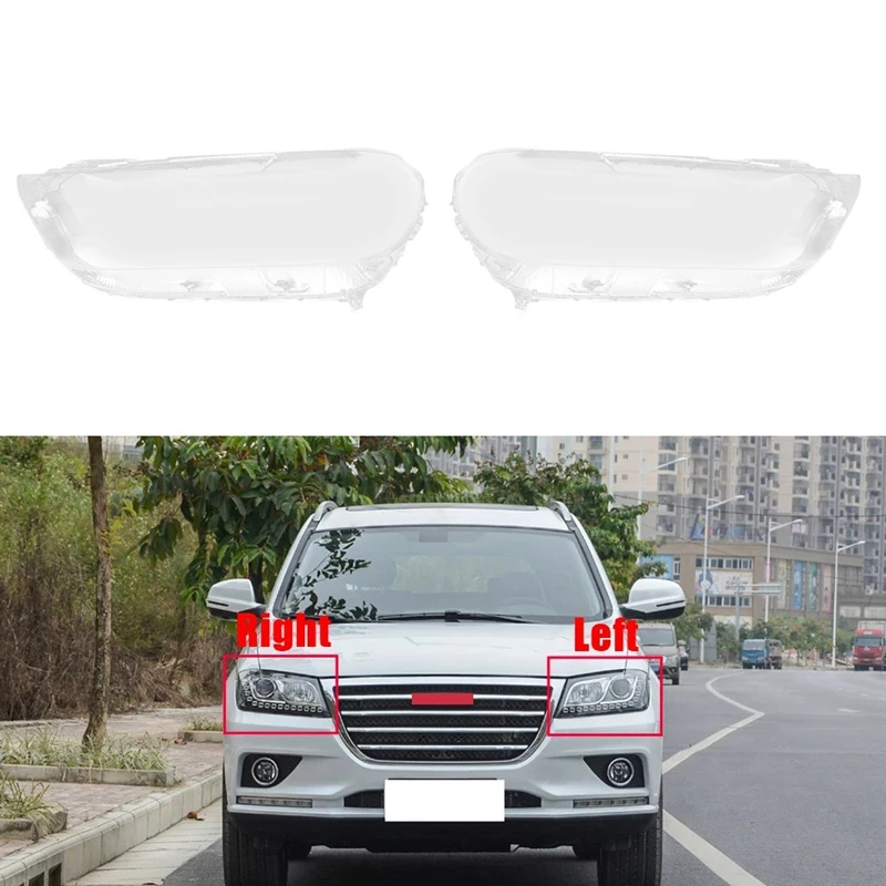 

For Great Wall Haval H2 Red Label 2014-2018 Headlight Shell Lamp Shade Transparent Lens Cover Headlight Cover