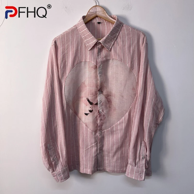 

PFHQ мужская Тонкая полосатая Лоскутная рубашка в форме сердца из органзы полупрозрачная трендовая дышащая повседневная Осенняя рубашка с принтом 21Z2487