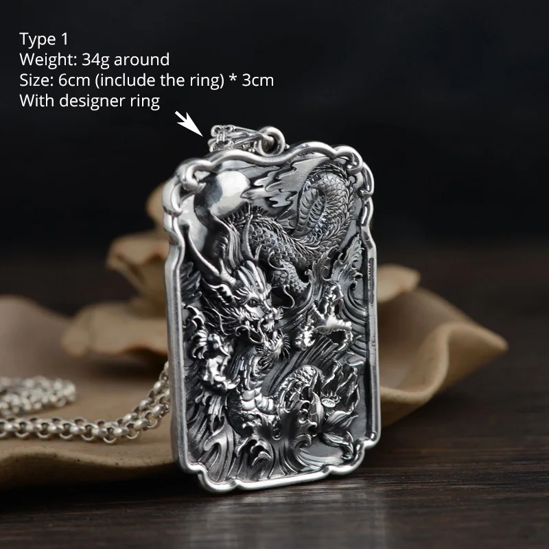 Кулон Мужской из серебра 990 пробы с облаками в стиле ретро | Украшения и