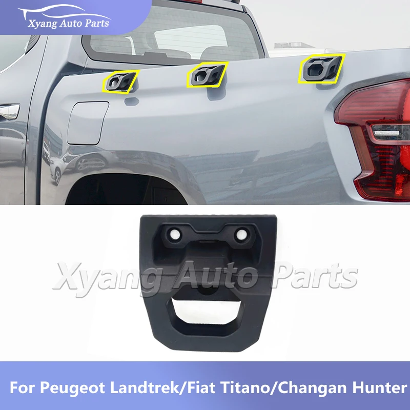 Автомобильный пикап задняя крышка внешний веревочный крючок крепежный зажим