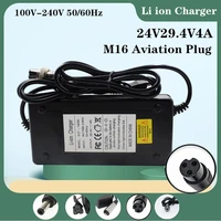 duxwire 29 4v4a lithium battery 24v brand new power charger aauto stop smart fast li ion pack