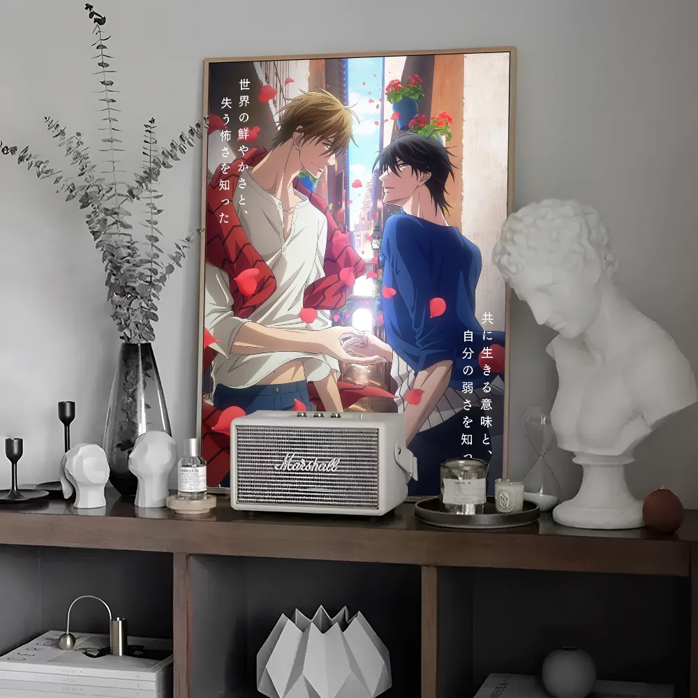 Настенная наклейка Dakaretai Otoko 1-i ni Odosarete Imasu MINISO