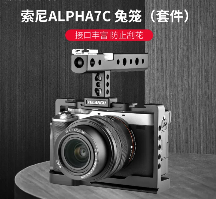

Aluminum Camera Cage for Sony ALpha7c Camera with 1/4" 3/8" Thread Handle and Cold Shoe aluminum aluminum