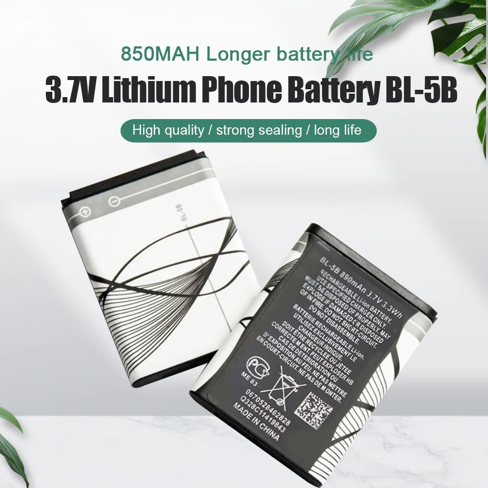 Новая аккумуляторная литиевая батарея для телефона Nokia 3 7 890 N80 N83 6120C 5300 5320 7360 3220 |