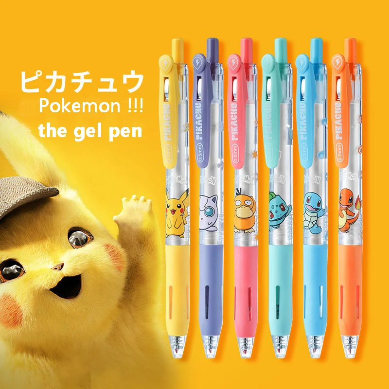 Ручки стирашки с пикачу. Eye ручка шестицветная. Стирающаяся ручка. Ручка пикачу. Ручки пикачу.