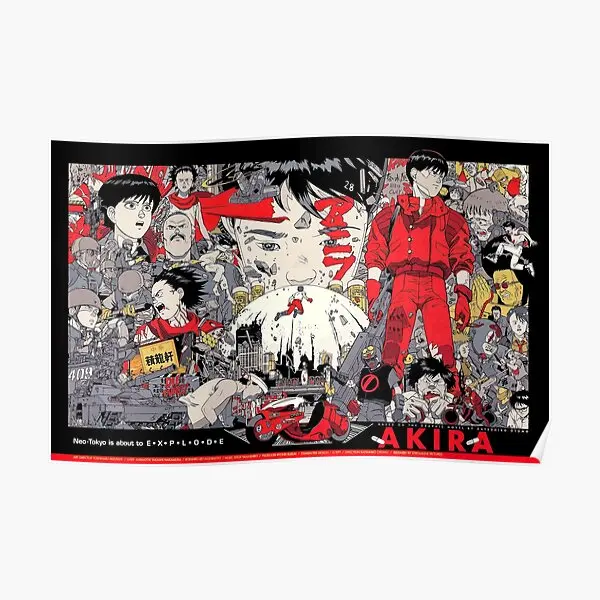 

Akira 1988, лимитированный выпуск, печатный плакат, забавная винтажная Современная роспись, Настенная роспись, домашняя комната, печать, Декор, декоративное искусство, без рамки