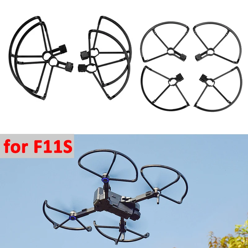 Обновленная защитная рамка для SJRC F11S F11 4K PRO GPS дрона FPV квадрокоптера защита лезвия протектор кольцо аксессуар