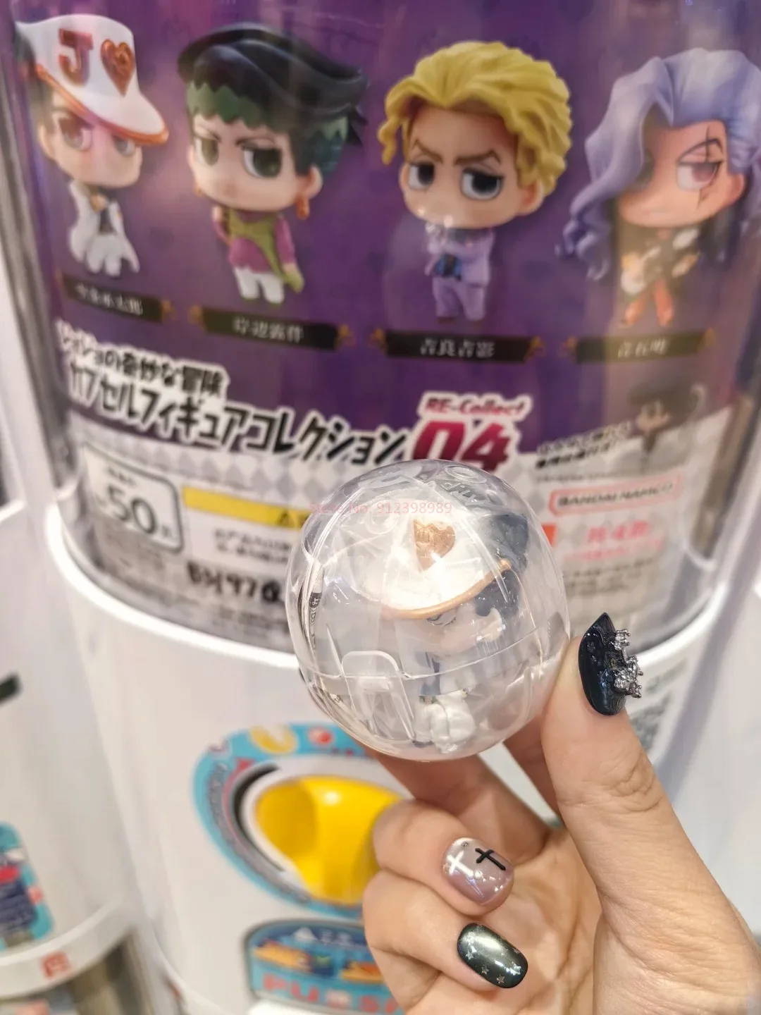Фото Bandai натуральная фигурка JoJo's Bizarre Adventure Kujo Rohan Kishibe Yoshikage Akira Gashapon Ball настольный орнамент оригинал №4