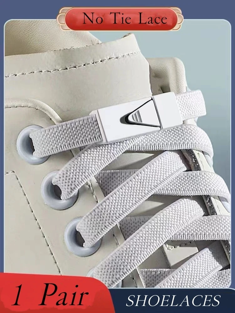 

Плоские эластичные шнурки для обуви, ширина 8 мм, без завязывания, 2024