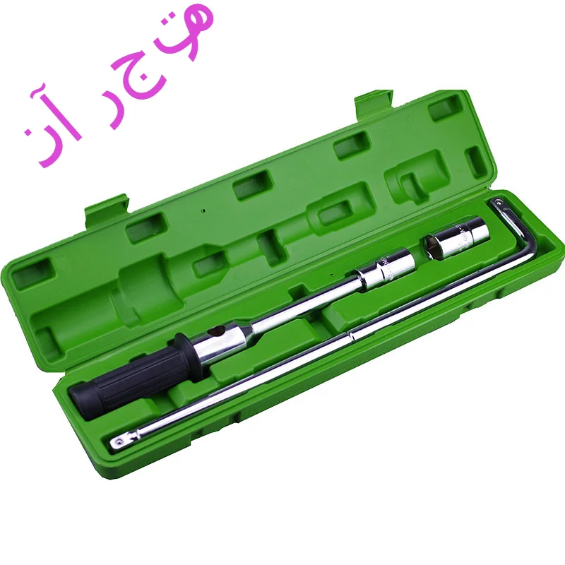 

20372-stb-Flywheel wrench Caliper Motorcycle Motors