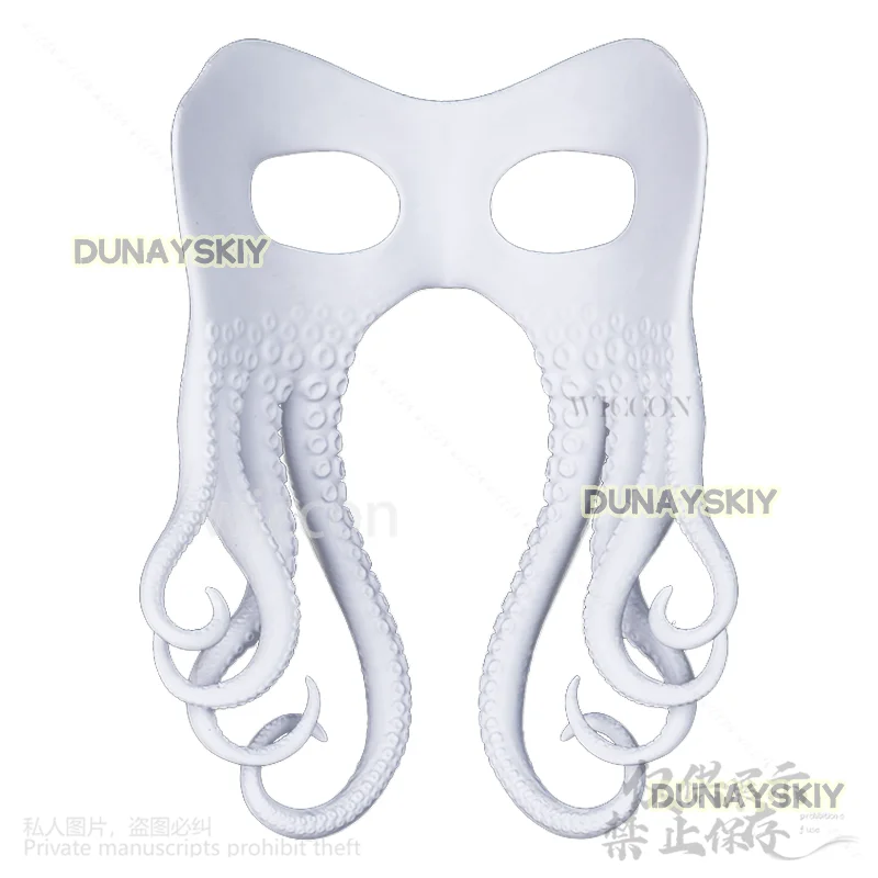 Аниме Ктулху щупальце косплей пушистая маска костюм 3d принт голова пушистый
